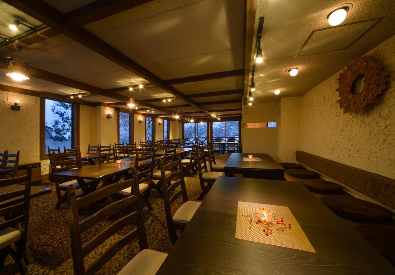Hotel Hakuba Berghaus Otari Zewnętrze zdjęcie
